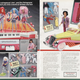 Illustration for article titled Lets Shop for Jem and the Holograms Dolls in 1986